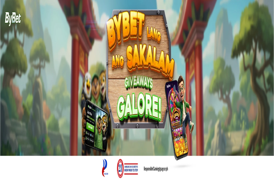 giveaways galore bonus